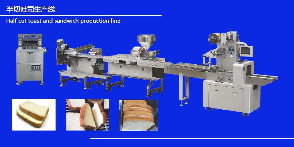 半切吐司生產線